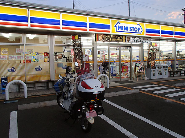 宮城県仙台市泉区市名坂鳥井原のミニストップ